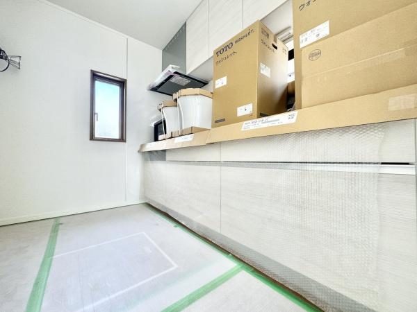 さいたま市桜区大字大久保領家の中古一戸建て