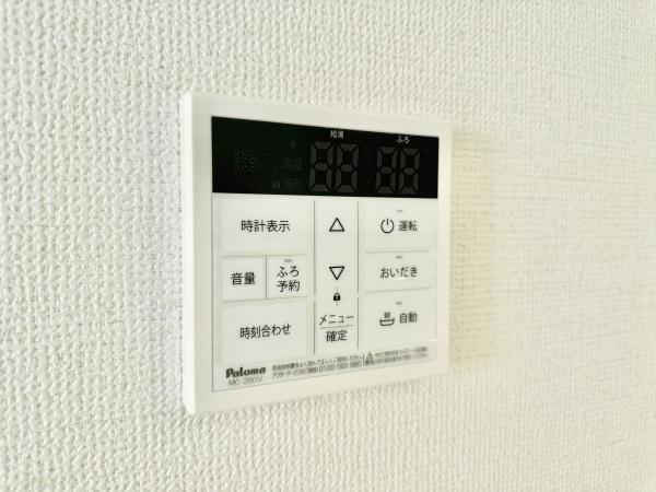 さいたま市浦和区大東３丁目の新築一戸建