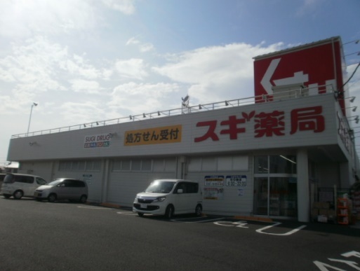 さいたま市見沼区島町の中古一戸建て(スギ薬局大宮堀崎店)