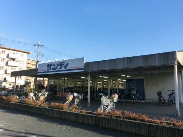 モナークプラザ西浦和秋ヶ瀬公園(サンディ西浦和店)