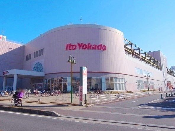 蕨市中央7丁目の土地(イトーヨーカドー錦町店)