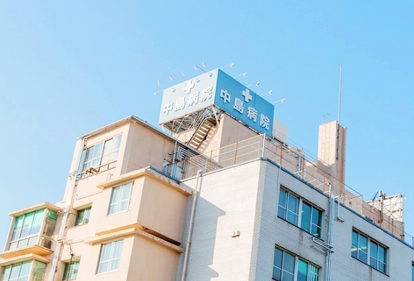 蕨市中央7丁目の土地(医療法人財団啓明会中島病院)