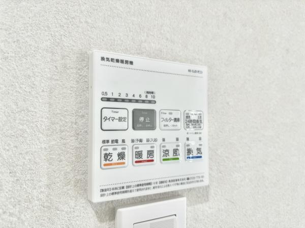 ロータリーパレス浦和西