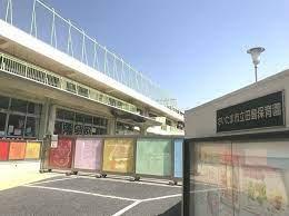 桜区田島2丁目1号棟(さいたま市立田島保育園)