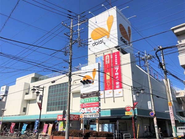 桜区田島2丁目1号棟(ダイエー西浦和店)