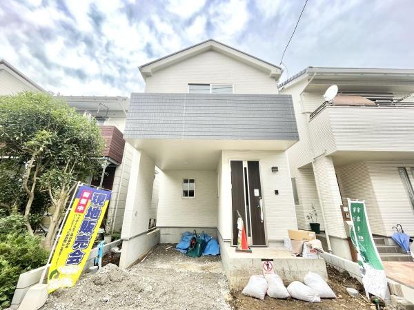 桜区田島2丁目1号棟