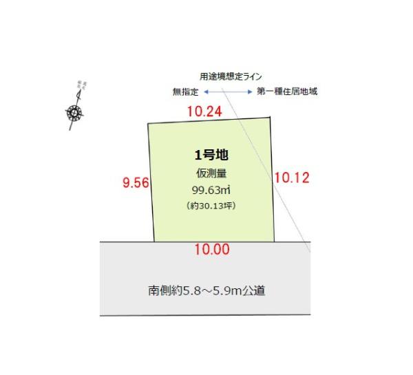 さいたま市中央区下落合７丁目の土地