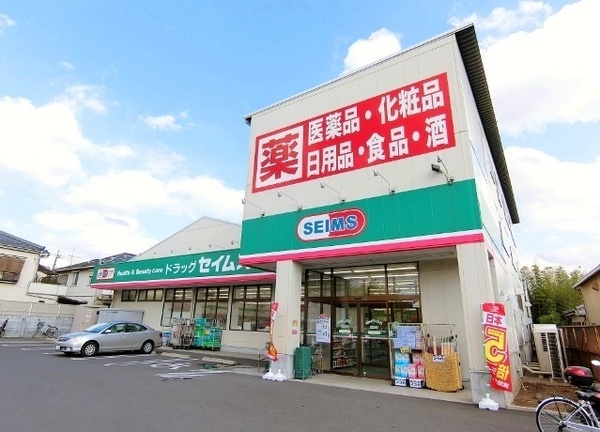 さいたま市桜区大字白鍬の新築一戸建(ドラッグセイムス桜神田店)