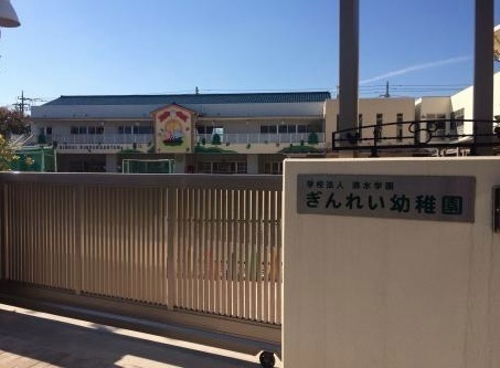 さいたま市北区別所町の土地(銀鈴幼稚園)