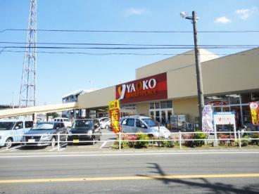 エクセル大宮東2番館(ヤオコー大宮蓮沼店)