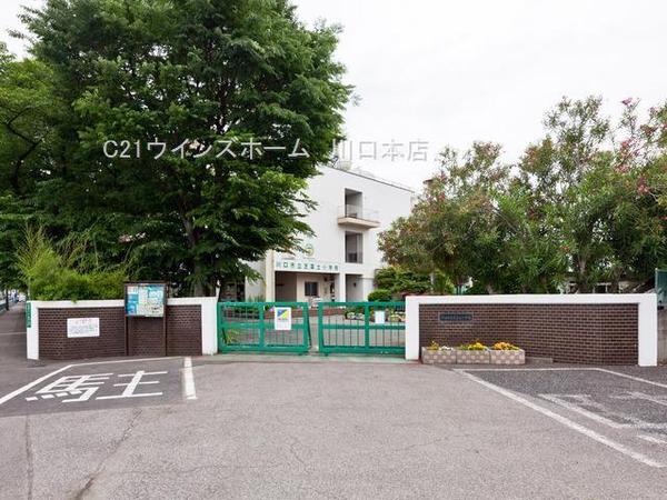 川口市芝富士1丁目の中古一戸建て(川口市立芝富士小学校)