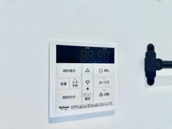 川口市芝富士１丁目の中古一戸建て