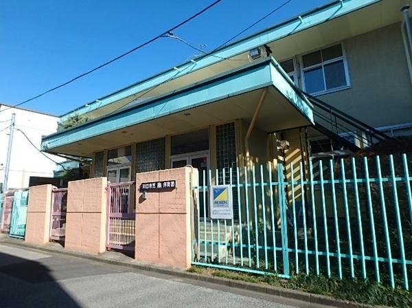 川口市芝3丁目の中古一戸建て(川口市立芝南保育所)