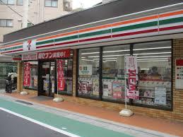 ローヤルハイツ大山(セブンイレブン板橋大山店)