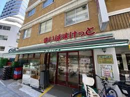 サンシュウ大山コーポ(まいばすけっと板橋2丁目店)