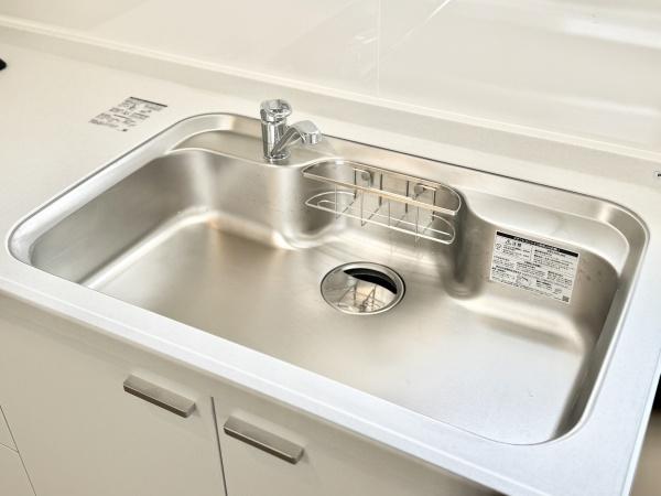 サンシュウ大山コーポ