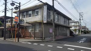 ウィズ志木南(田中内科医院)