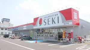 北葛飾郡杉戸町倉松3丁目の中古一戸建て(セキ杉戸店)