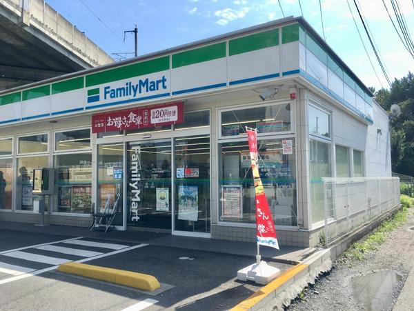 さいたま市中央区大戸1丁目の土地(ファミリーマートさいたま中浦和店)