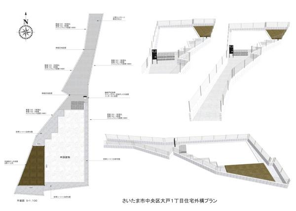 さいたま市中央区大戸１丁目の売土地