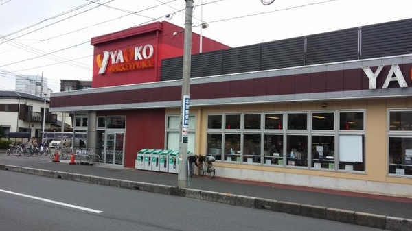 コスモ大宮グレイスフォルム(ヤオコー大宮上小町店)