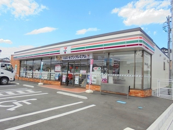 コスモ大宮グレイスフォルム(セブンイレブンさいたま円阿弥7丁目店)