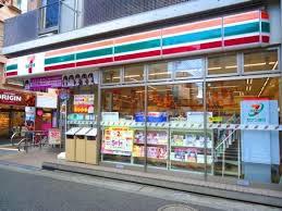 野方丸山ハイツ(セブンイレブン中野丸山2丁目店)