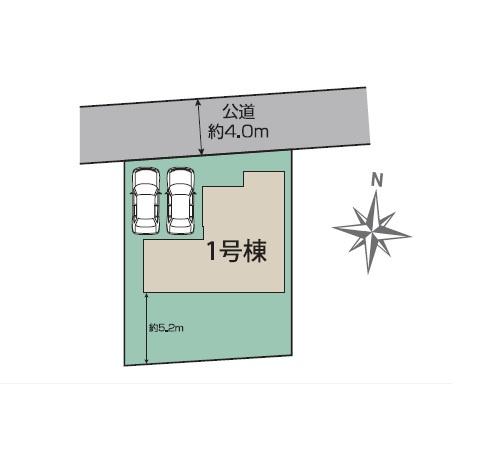 さいたま市見沼区大和田町２丁目の新築一戸建