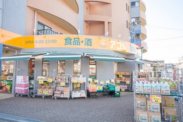 川口市長蔵1丁目の中古一戸建て(アコレ川口戸塚6丁目店)