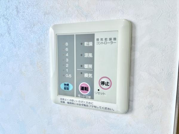 川口市長蔵１丁目の中古一戸建て