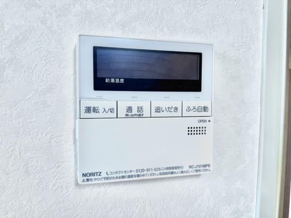 川口市長蔵１丁目の中古一戸建て