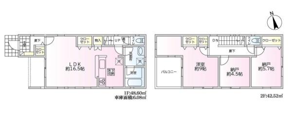 川口市西川口４丁目の中古一戸建て