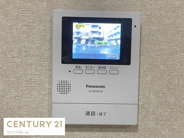 川口市西川口４丁目の中古一戸建て