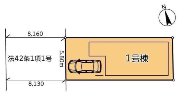 川口市西川口４丁目の中古一戸建て