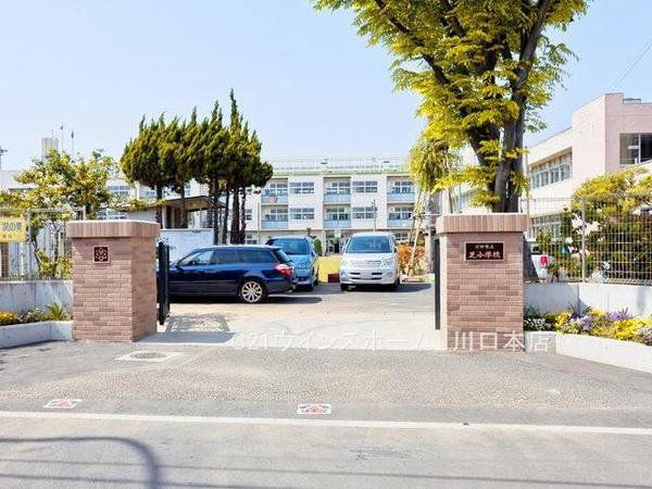 川口市大字芝の中古一戸建て(川口市立芝小学校)