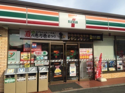 さいたま市西区大字飯田の中古一戸建て(セブンイレブンさいたま中野林店)