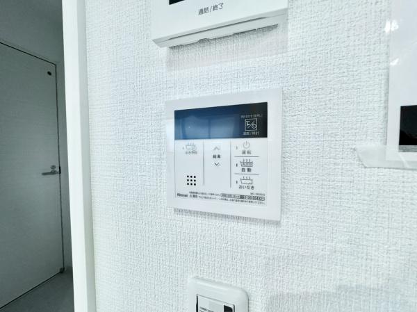 さいたま市見沼区大字中川の新築一戸建