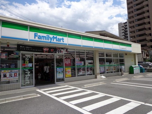 武蔵浦和ローヤルコーポ(ファミリーマートさいたま沼影二丁目店)