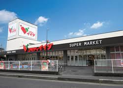 ザ・ステイツ朝霞根岸台(コモディイイダ朝霞仲町店)