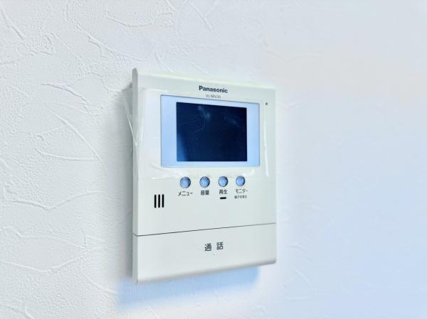さいたま市緑区大字大間木の中古一戸建て