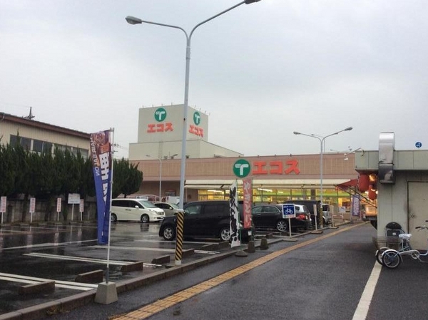 ラポート浦和(エコスTAIRAYA浦和栄和店)
