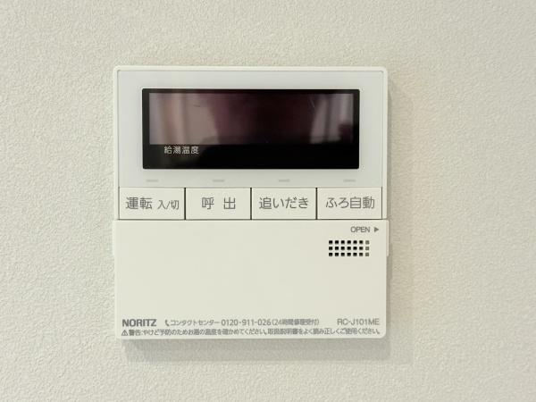 フェローネ・ザ・マークス