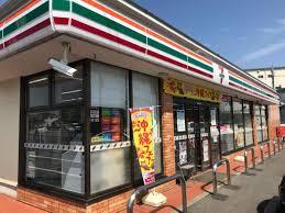 志木市下宗岡4丁目の中古一戸建て(セブンイレブン朝霞上内間木店)
