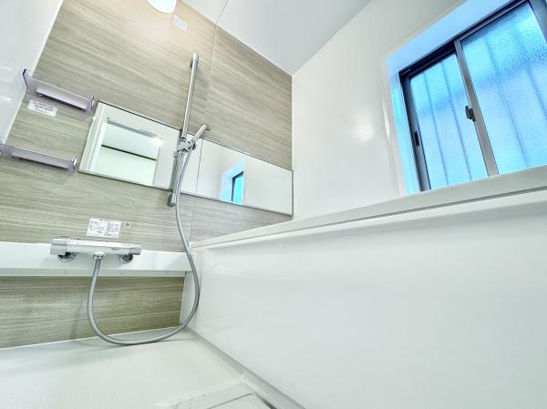志木市下宗岡４丁目の中古一戸建て