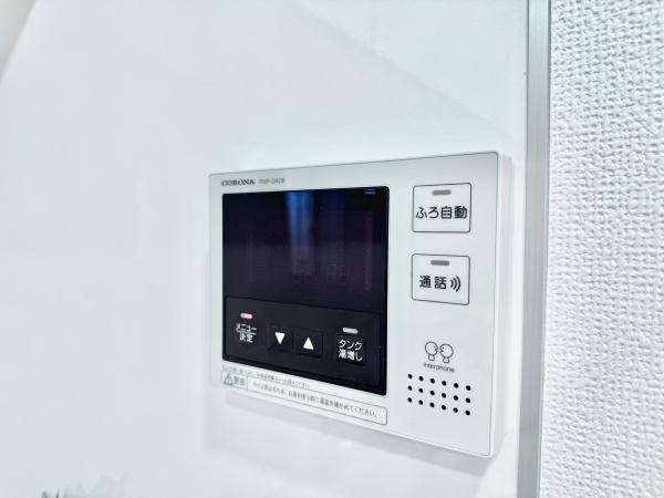 志木市下宗岡４丁目の中古一戸建て