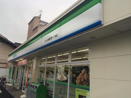 さいたま市大宮区櫛引町1丁目の新築一戸建(ファミリーマートさいたま櫛引町一丁目店)