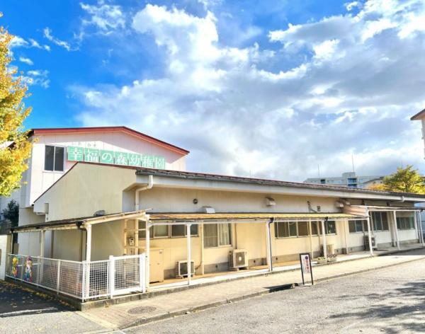志木市幸町3丁目の中古一戸建て(幸福の森幼稚園)