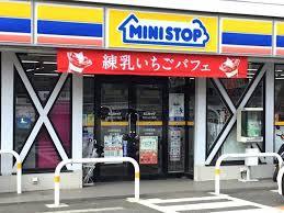 和光市下新倉3丁目の新築一戸建(ミニストップ和光オリンピック通り店)