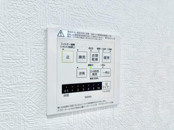 和光市下新倉３丁目の新築一戸建