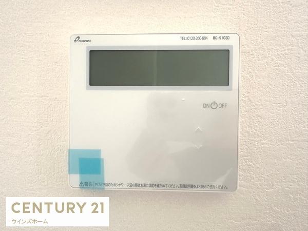 さいたま市南区鹿手袋10期　5号棟